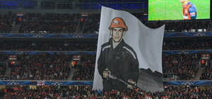 В ультрас секторе 