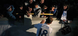 Отключение света на 