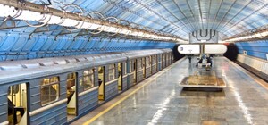 В Днепропетровске хотят поднять стоимость проезда в метро