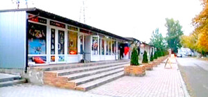 На Донецком шоссе открыли рынок нового типа