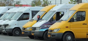 Куда жаловаться, чтобы вернули маршрутку