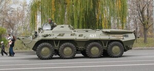 В Днепропетровске открыли Парк ракет без Януковича