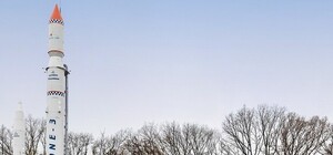 Фоторепортаж о том, как в Днепропетровске Парк ракет открывали