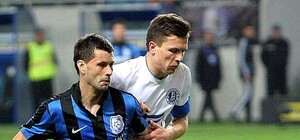 Смотреть онлайн-трансляцию 