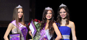 В Днепропетровске будут выбирать самую красивую девушку