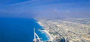 Слетать в Дубаи из Киева теперь можно за 100 евро в оба конца