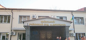 Четверых донецких милиционеров судят за пытки