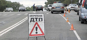 ГАИ ищет очевидцев ДТП