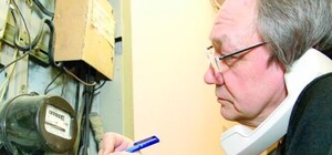 Как сэкономить на электроэнергии: законно и безопасно