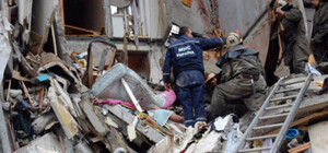 Руководителям 