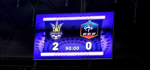 Букмекеры считают, что Украина проиграет во Франции