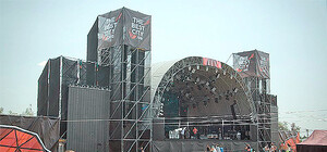 Когда проводить TheBestCity 2014? Организаторы спрашивают мнение людей