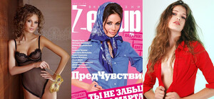 Мисс Днепропетровск: чего добились победительницы конкурса с 1999 года