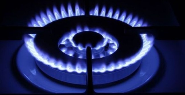 Газ отключат в семи домах. Фото с сайта vsluh.ru