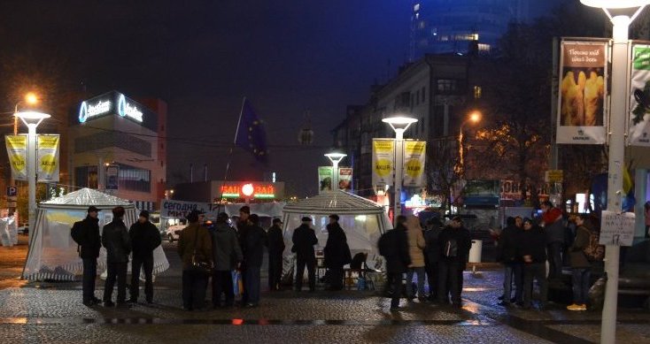 «Евромайдан» в Днепропетровске. Фото с сайта ЗОВ