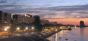 Итоги 5 декабря: чем жил Днепропетровск в этот четверг