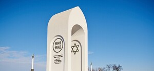 В Харькове почтили память жертв Дробицкого яра