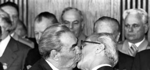 Запорожцам покажут вещи из кабинета Брежнева