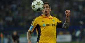 Официально: капитан 