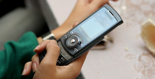 Каждый месяц среднестатистический днепропетровец пополняет мобильный счет на 23 гривны. Фото с сайта mforum.ru