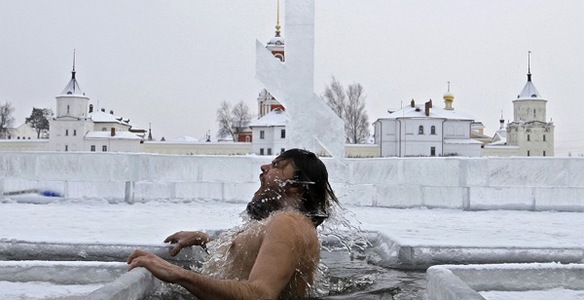 С праздником Крещения. Фото с сайта globalist.org.ua