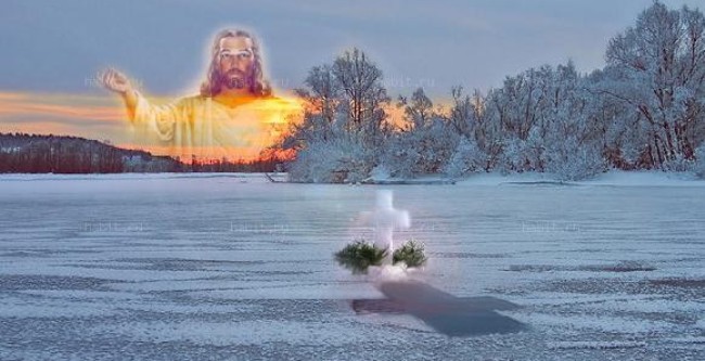 Отмечаем праздник Крещения. Фото с сайта podaril.ru