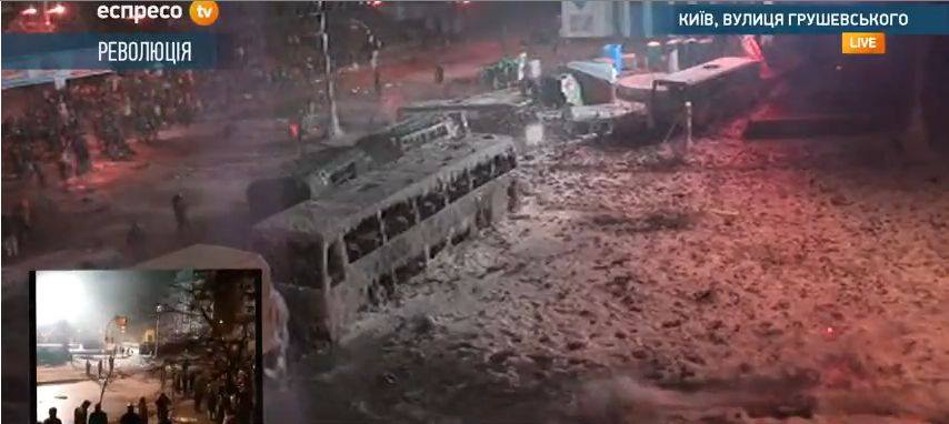 Новость - События - Противостояние продолжается: как прошла боевая ночь в Киеве на Грушевского