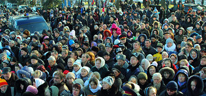 Праздник Крещения в Днепропетровске: Крестный ход и Набережная