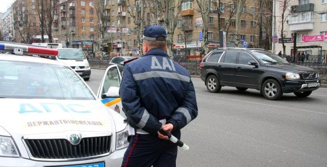 Теперь штрафы оплачиваются, не выходя из дома. Фото с сайта lifedon.com.ua