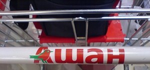 На месте гигантской больницы-недостроя появится гипермаркет 