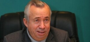 Донецк хотят сделать свободной таможенной зоной