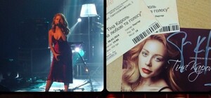 О чем пишут в соцсетях: аншлаг на концерте Тины Кароль, эротические подарки на День Валентина и путешествие iPad’а