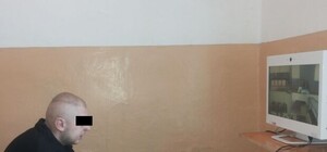 Донецкие судьи теперь проводят заседания по скайпу