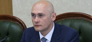 Евгений Удод написал заявление об отставке