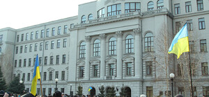 Заседание облсовета в Днепропетровске отменили