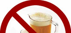 Сухой закон: когда в Луганске не будут продавать алкоголь