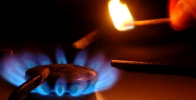 В каких домах отключат газ. Фото с сайта kovrov33.ru