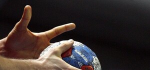 Спортсмены из Запорожья 