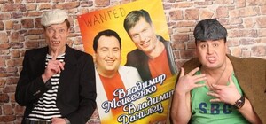 Встречайте: в городе дадут концерт артисты - патриоты