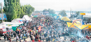 Горожане самостоятельно определят поводы для праздников