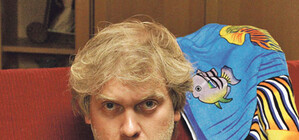 Отключат, но не у всех: решение 