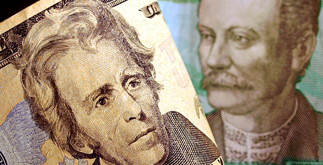 Доллар и евро подорожали. Фото с сайта zn.ua