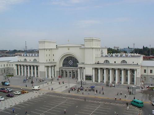 Один из претендентов на титул символа Днепропетровска - железнодорожный вокзал. Фото с сайта ric.ua