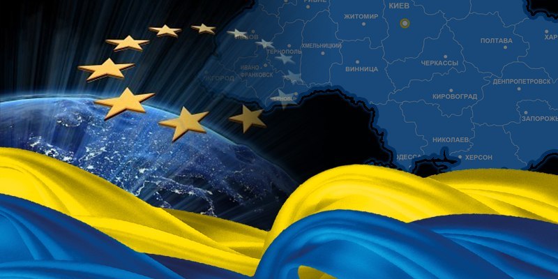 Украина идет в Европу. Фото с сайта telegraf.com.ua
