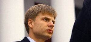 Депутат облсовета: 