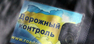 Официально: 