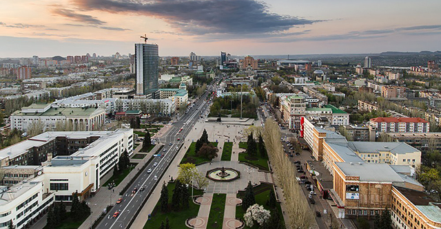 Донецк хотят присоединить к Днепропетровску. Фото сайта nemiga.info