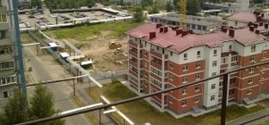 В Днепропетровске и области будут строить заводы и доступное жилье