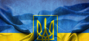 Я знаю, что ты делал с этим флагом: милиция накажет за посягательство на национальную символику