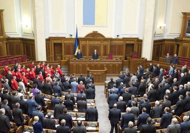 Новые законы от Рады. Фото с сайта lenta-ua.net